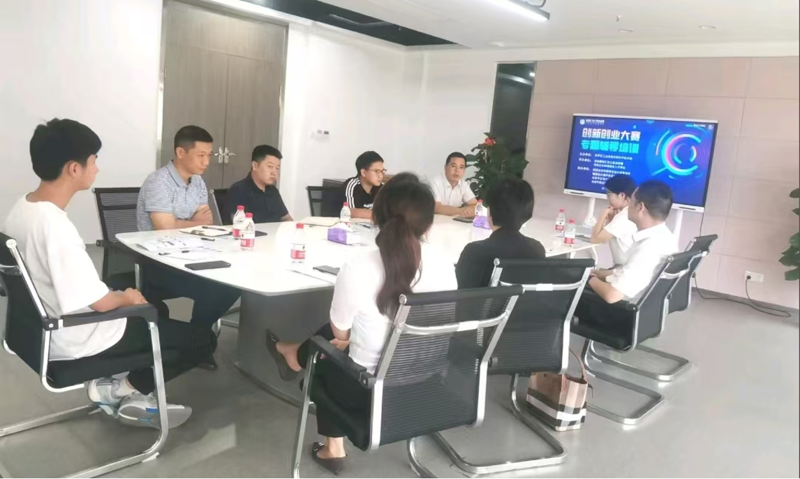 專家驛站活動——龍巖市創(chuàng)新創(chuàng)業(yè)大賽專題輔導培訓圓滿結束