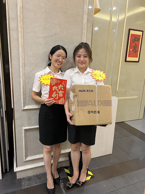 微信截圖_20220913090936.png 微信截圖_20220913090936.png